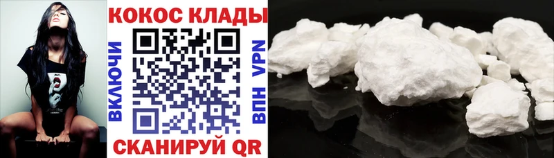 ГАШИШ Курган