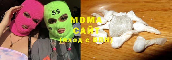 гашишное масло Аркадак