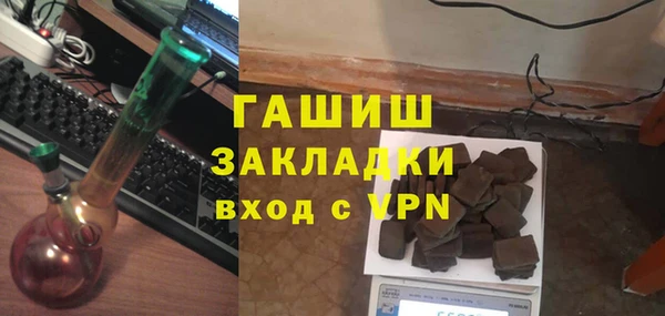 мет Баксан
