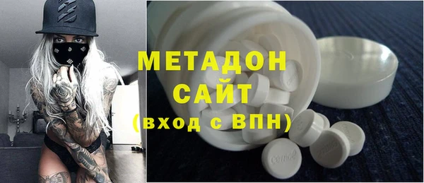 дмт Арсеньев