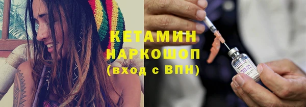 мет Баксан