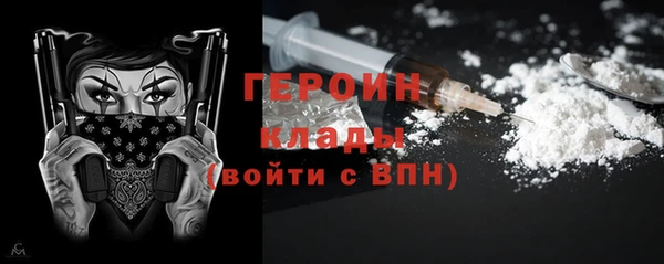 гашишное масло Аркадак