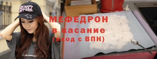 мет Баксан