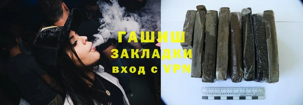 дмт Арсеньев
