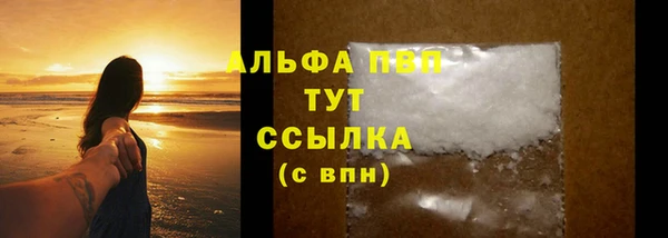 дмт Арсеньев