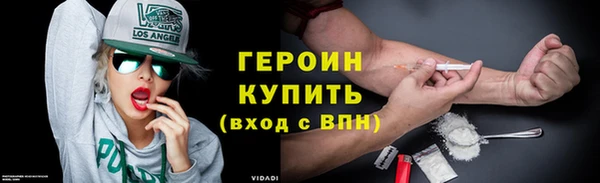 гашишное масло Аркадак