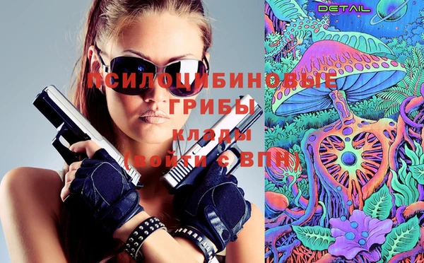 гашишное масло Аркадак