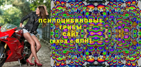 гашишное масло Аркадак