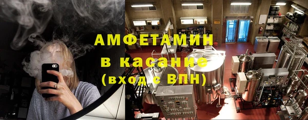 дмт Арсеньев