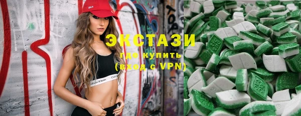 мет Баксан