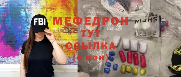 дмт Арсеньев