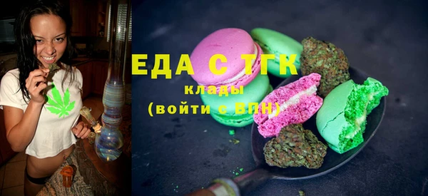 марки lsd Балахна