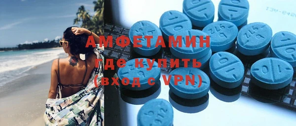 дмт Арсеньев