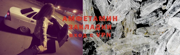 гашишное масло Аркадак
