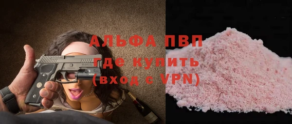 дмт Арсеньев