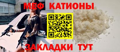 марки lsd Заволжье