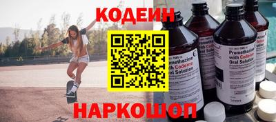 марки lsd Заволжье