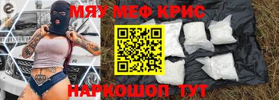 2c-b Заводоуковск