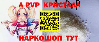 марки lsd Заволжье