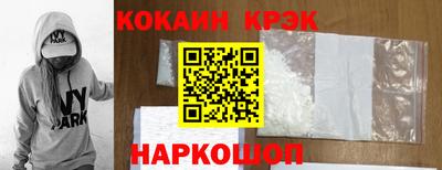 марки lsd Заволжье