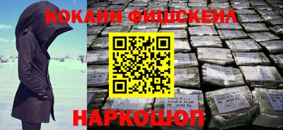 2c-b Заводоуковск