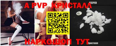 марки lsd Заволжье
