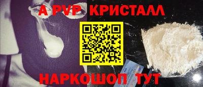 2c-b Заводоуковск