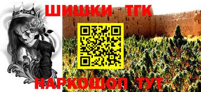 марки lsd Заволжье