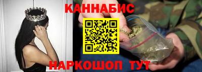 мяу мяу мука Жуковский