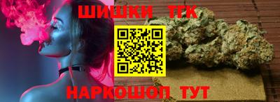 марки lsd Заволжье