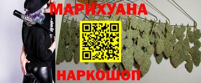 мяу мяу мука Жуковский