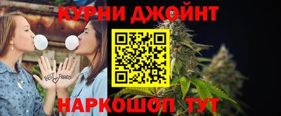 марки lsd Заволжье