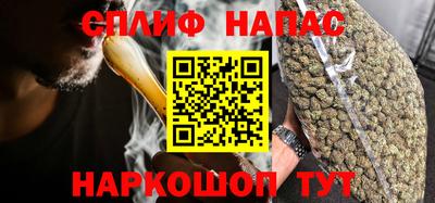 марки lsd Заволжье
