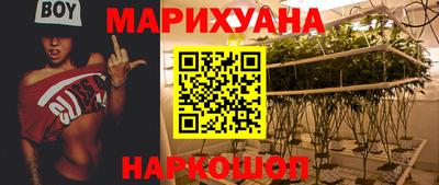 марки lsd Заволжье