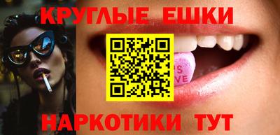 2c-b Заводоуковск