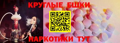 2c-b Заводоуковск