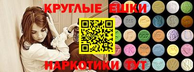 2c-b Заводоуковск