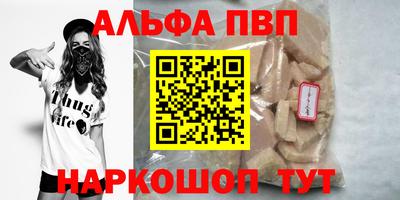 мяу мяу мука Жуковский