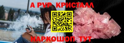2c-b Заводоуковск