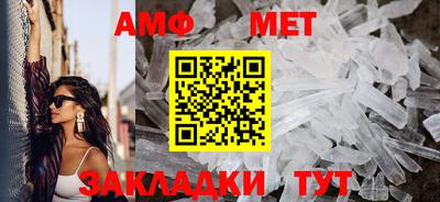 марки lsd Заволжье