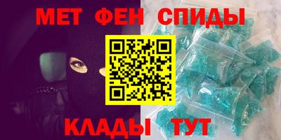 мяу мяу мука Жуковский