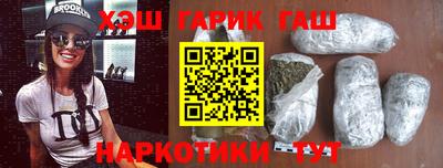 марки lsd Заволжье