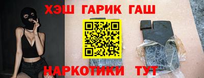 марки lsd Заволжье