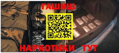 мяу мяу мука Жуковский