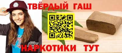 мяу мяу мука Жуковский