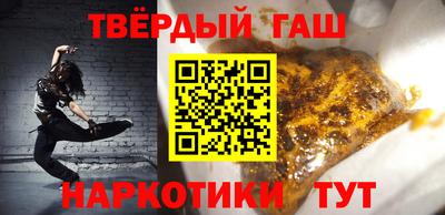2c-b Заводоуковск