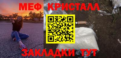 2c-b Заводоуковск