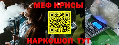2c-b Заводоуковск