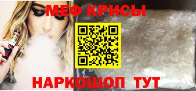 2c-b Заводоуковск